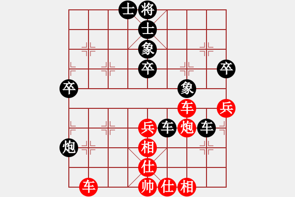 象棋棋譜圖片：棠湖游客(風(fēng)魔)-負(fù)-小妖精(北斗) - 步數(shù)：70 