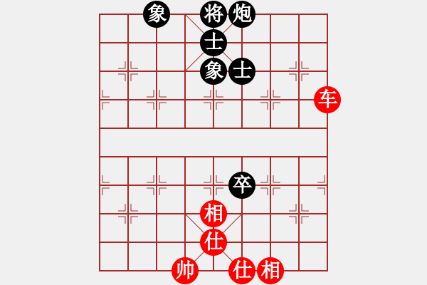 象棋棋譜圖片：【第三屆聆聽杯首輪15臺】文冠驊先和價(jià)值人生.pgn - 步數(shù)：111 