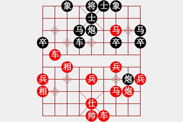 象棋棋譜圖片：（紅）bbboy002 先勝（黑）HUAWEI C8813Q - 步數(shù)：38 