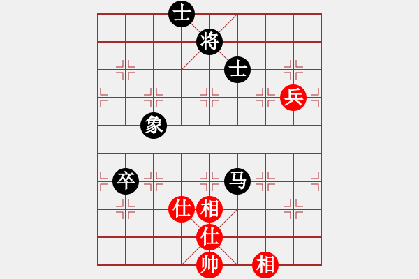 象棋棋譜圖片：中炮局 - 步數(shù)：100 