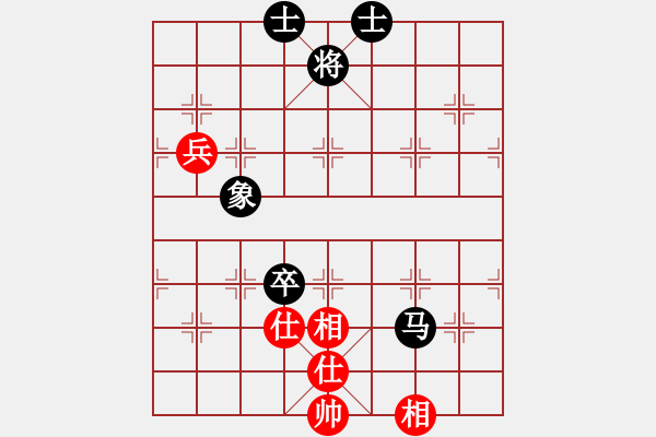 象棋棋譜圖片：中炮局 - 步數(shù)：120 