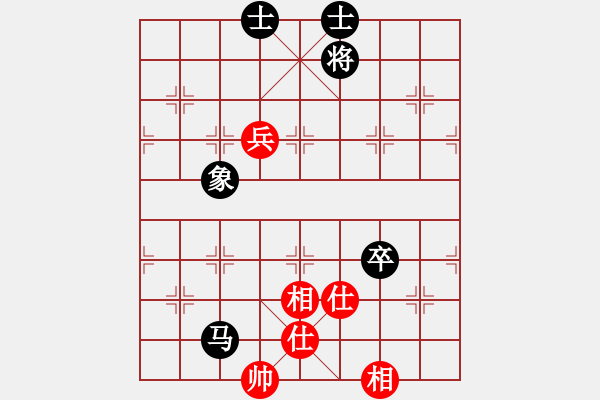 象棋棋譜圖片：中炮局 - 步數(shù)：150 