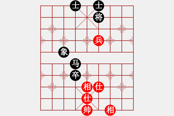 象棋棋譜圖片：中炮局 - 步數(shù)：160 