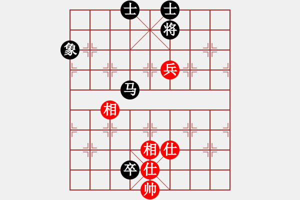 象棋棋譜圖片：中炮局 - 步數(shù)：200 