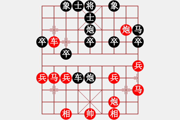 象棋棋譜圖片：瀧悟者(2段)-勝-olikmu(1段) - 步數(shù)：40 