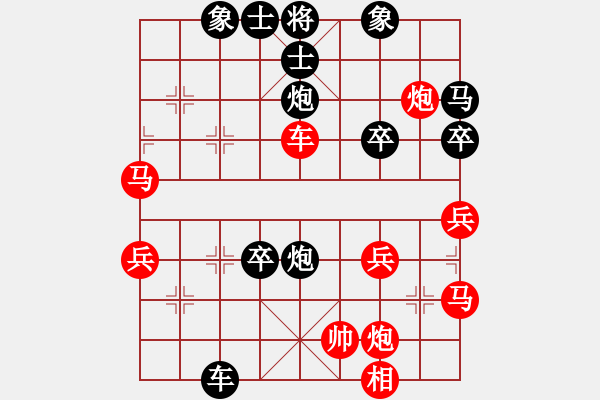 象棋棋譜圖片：瀧悟者(2段)-勝-olikmu(1段) - 步數(shù)：50 