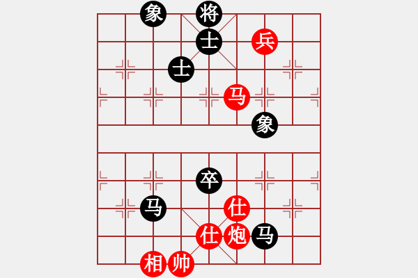 象棋棋譜圖片：核爆炸(7段)-和-亮劍沖沖(6段) - 步數(shù)：100 