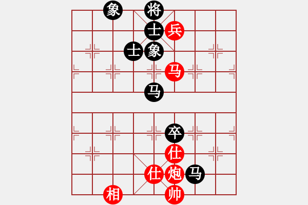 象棋棋譜圖片：核爆炸(7段)-和-亮劍沖沖(6段) - 步數(shù)：110 