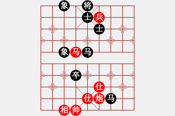 象棋棋譜圖片：核爆炸(7段)-和-亮劍沖沖(6段) - 步數(shù)：120 