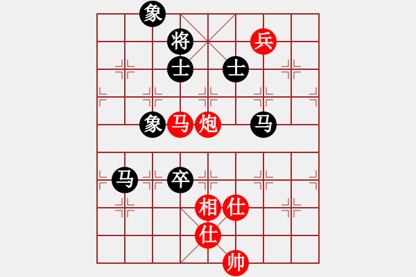 象棋棋譜圖片：核爆炸(7段)-和-亮劍沖沖(6段) - 步數(shù)：160 