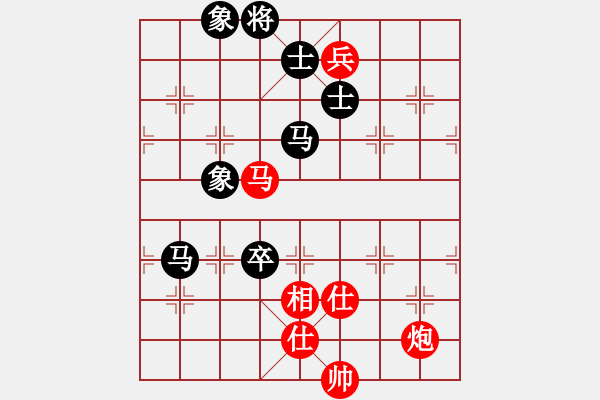 象棋棋譜圖片：核爆炸(7段)-和-亮劍沖沖(6段) - 步數(shù)：170 