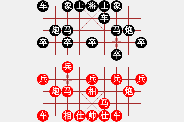 象棋棋谱图片：王廓 先胜 高海军 - 步数：10 