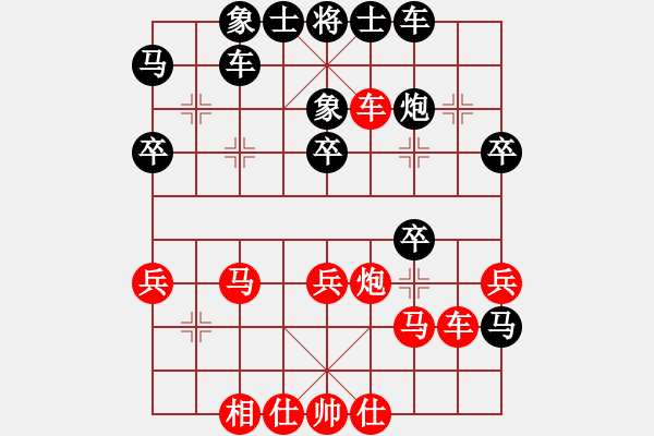 象棋棋譜圖片：澳大利亞 胡敬斌 負(fù) 中國(guó)香港 黃學(xué)謙 - 步數(shù)：40 