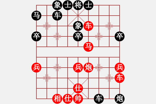 象棋棋譜圖片：澳大利亞 胡敬斌 負(fù) 中國(guó)香港 黃學(xué)謙 - 步數(shù)：50 