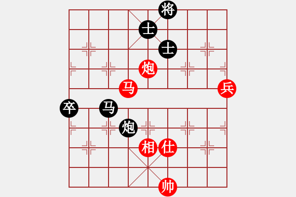 象棋棋譜圖片：mcgjxb(3段)-和-青城藍(lán)之佩(5段) - 步數(shù)：100 