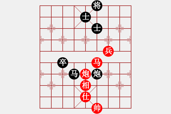 象棋棋譜圖片：mcgjxb(3段)-和-青城藍(lán)之佩(5段) - 步數(shù)：110 