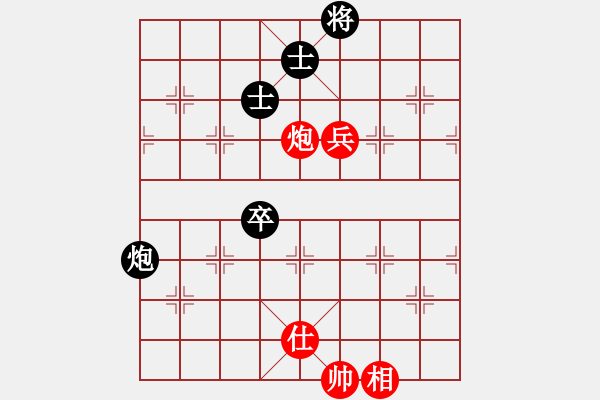 象棋棋譜圖片：mcgjxb(3段)-和-青城藍(lán)之佩(5段) - 步數(shù)：120 