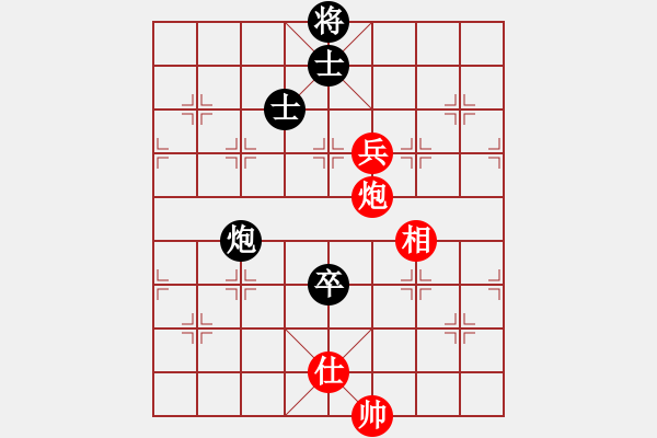 象棋棋譜圖片：mcgjxb(3段)-和-青城藍(lán)之佩(5段) - 步數(shù)：140 