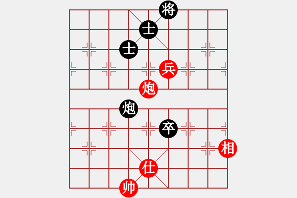 象棋棋譜圖片：mcgjxb(3段)-和-青城藍(lán)之佩(5段) - 步數(shù)：160 