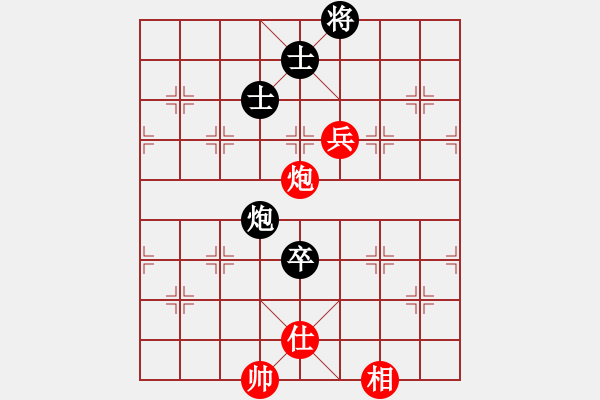 象棋棋譜圖片：mcgjxb(3段)-和-青城藍(lán)之佩(5段) - 步數(shù)：162 