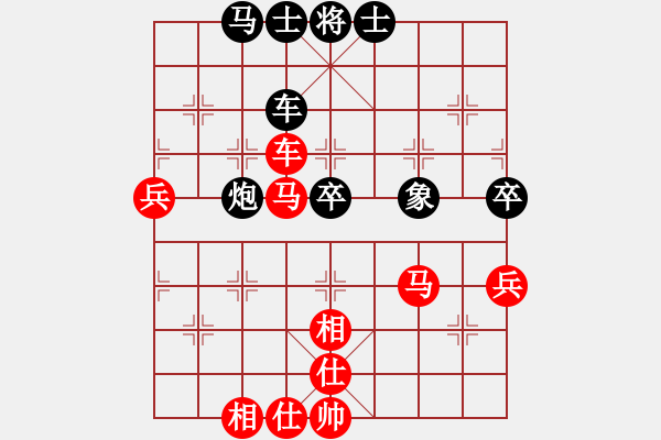 象棋棋譜圖片：章忠斌先和周強(qiáng) - 步數(shù)：60 