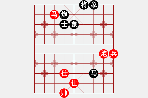 象棋棋谱图片：邵阳王天一(6段)-和-二代银川(至尊) - 步数：100 