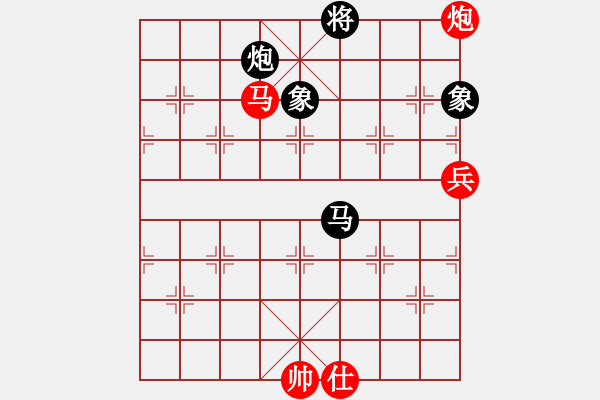 象棋棋谱图片：邵阳王天一(6段)-和-二代银川(至尊) - 步数：130 