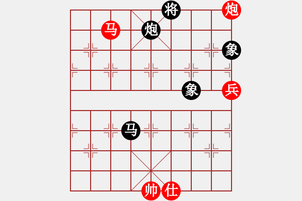 象棋棋谱图片：邵阳王天一(6段)-和-二代银川(至尊) - 步数：137 