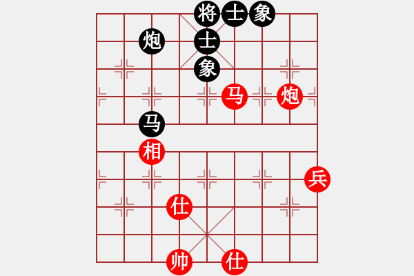 象棋棋谱图片：邵阳王天一(6段)-和-二代银川(至尊) - 步数：60 