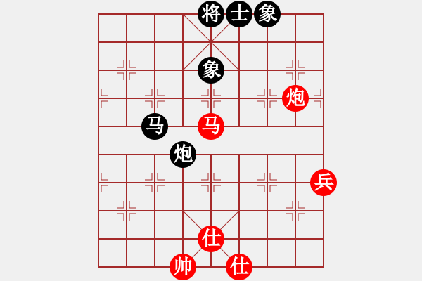 象棋棋谱图片：邵阳王天一(6段)-和-二代银川(至尊) - 步数：70 