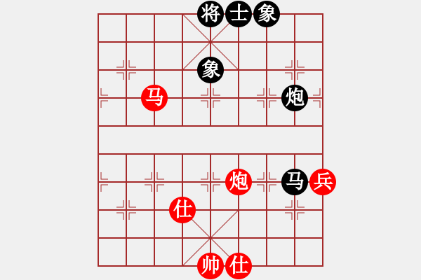 象棋棋谱图片：邵阳王天一(6段)-和-二代银川(至尊) - 步数：80 