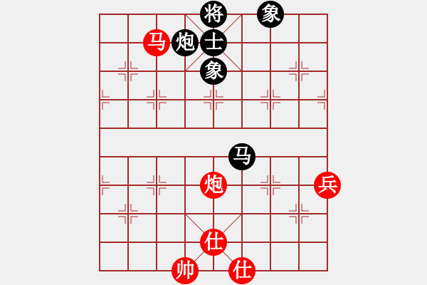 象棋棋谱图片：邵阳王天一(6段)-和-二代银川(至尊) - 步数：90 