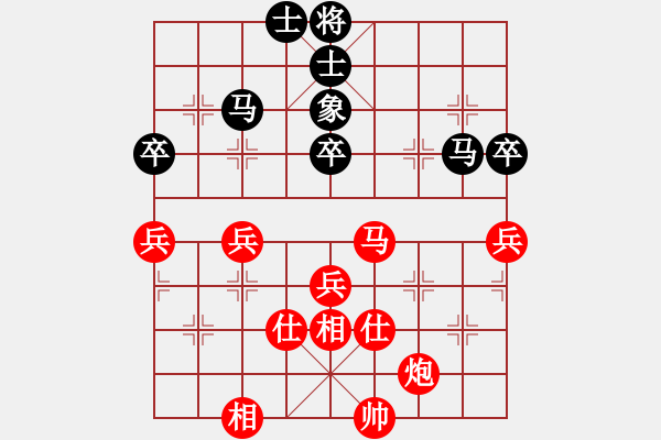 象棋棋譜圖片：章磊 先勝 林偉國 - 步數(shù)：60 