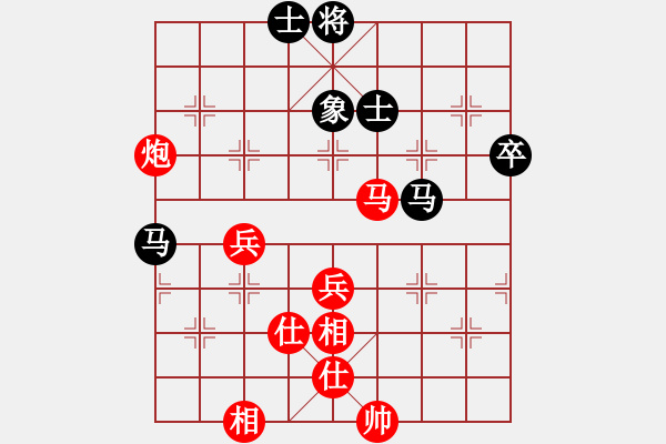 象棋棋譜圖片：章磊 先勝 林偉國 - 步數(shù)：73 