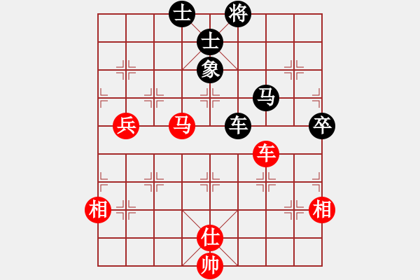 象棋棋譜圖片：素愛開哥(6段)-負-怎么下都贏(3段) - 步數(shù)：120 