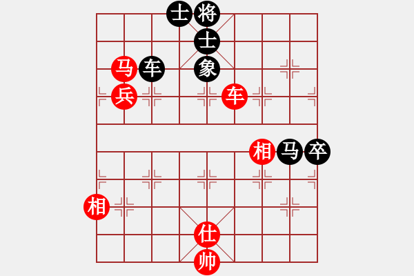 象棋棋譜圖片：素愛開哥(6段)-負-怎么下都贏(3段) - 步數(shù)：140 