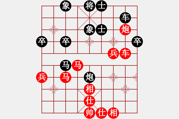 象棋棋譜圖片：2016成都雙流八八杯第1輪王晟強(qiáng)先勝向珍斌 - 步數(shù)：50 