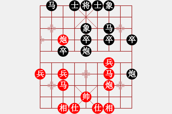 象棋棋譜圖片：精英決賽<3,4>R7-02 B01 李家慶（雪）對(duì) B03 許鐘銘（檳） - 步數(shù)：30 