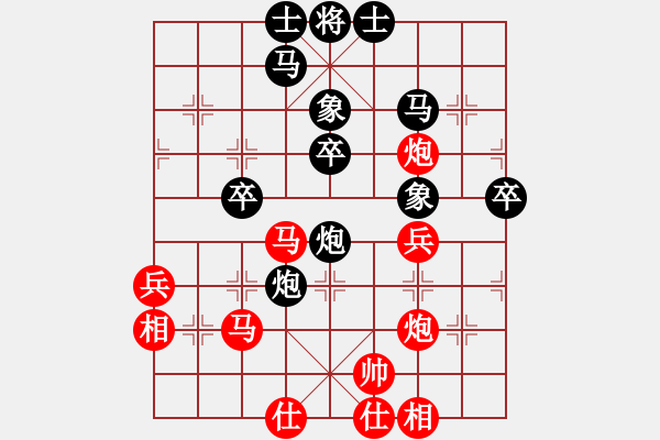 象棋棋譜圖片：精英決賽<3,4>R7-02 B01 李家慶（雪）對(duì) B03 許鐘銘（檳） - 步數(shù)：50 