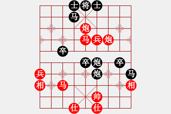 象棋棋譜圖片：精英決賽<3,4>R7-02 B01 李家慶（雪）對(duì) B03 許鐘銘（檳） - 步數(shù)：70 