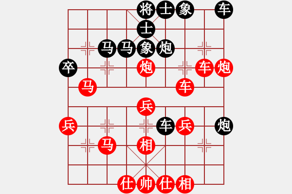 象棋棋譜圖片：棋局-4a1 np r - 步數(shù)：0 