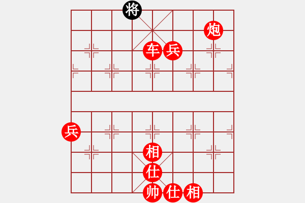 象棋棋譜圖片：棋局-4a1 np r - 步數(shù)：100 