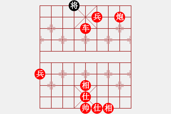 象棋棋譜圖片：棋局-4a1 np r - 步數(shù)：101 