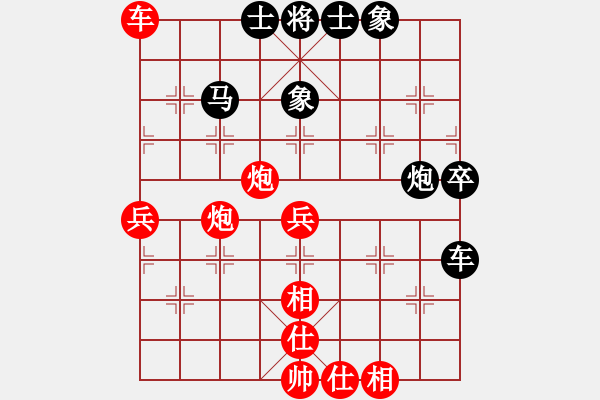 象棋棋譜圖片：sqlin(5段)-和-靈石棋夢(7段) - 步數(shù)：100 