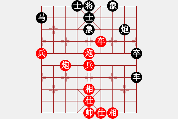 象棋棋譜圖片：sqlin(5段)-和-靈石棋夢(7段) - 步數(shù)：110 