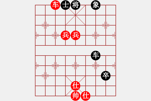 象棋棋譜圖片：sqlin(5段)-和-靈石棋夢(7段) - 步數(shù)：160 