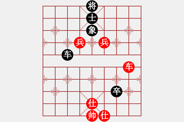 象棋棋譜圖片：sqlin(5段)-和-靈石棋夢(7段) - 步數(shù)：180 