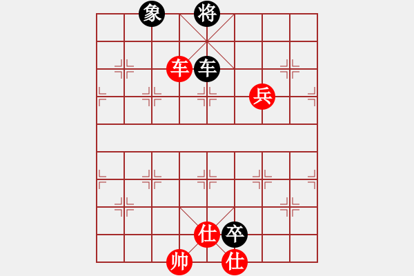 象棋棋譜圖片：sqlin(5段)-和-靈石棋夢(7段) - 步數(shù)：210 