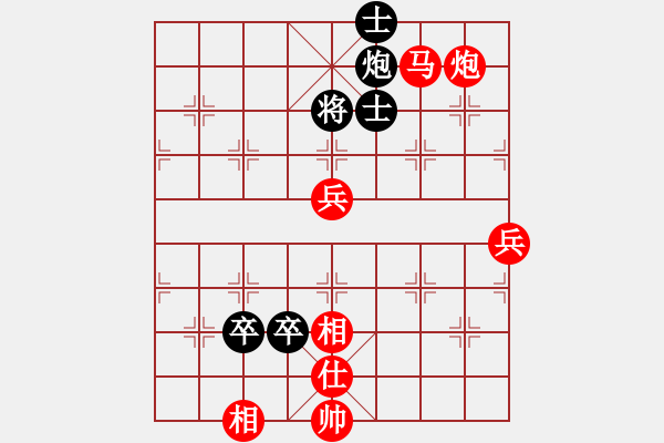 象棋棋譜圖片：太湖劍客(無極)-勝-青城扶風(fēng)(天罡) - 步數(shù)：120 