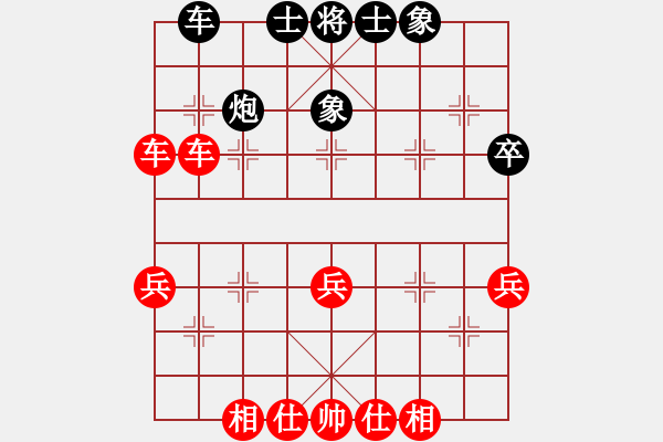 象棋棋譜圖片：拾愛堂主[紅] -先勝- [大鴻]娛樂[黑] - 步數(shù)：43 